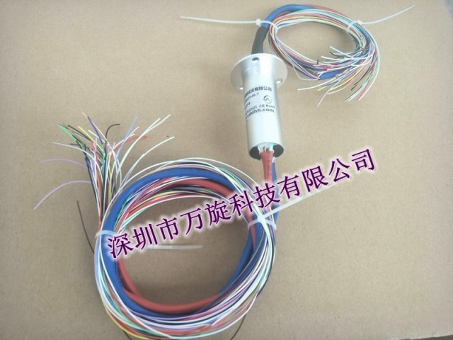 56芯帽式導電滑環