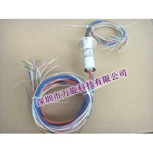56芯帽式導電滑環