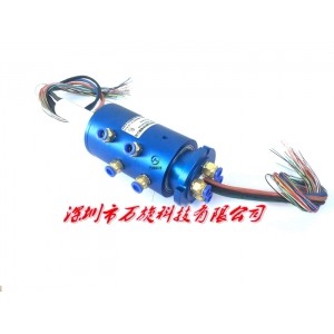 氣電混合滑環（旋轉接頭）