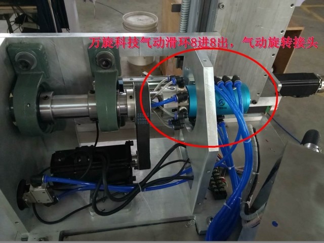 激光點(diǎn)焊機(jī)械