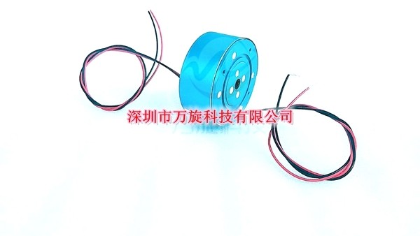 中空防水導電滑環