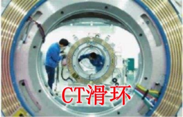 CT機(jī)設(shè)備
