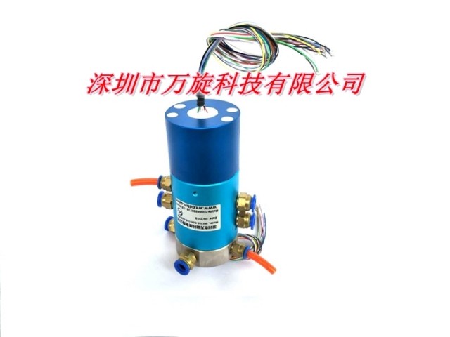 防水電氣一體滑環