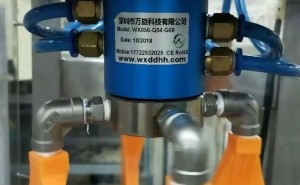 4路氣滑環(huán)現(xiàn)場(chǎng)案例