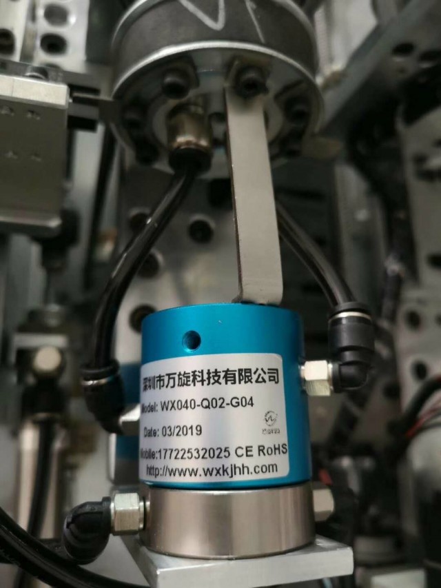 微型氣滑環案例
