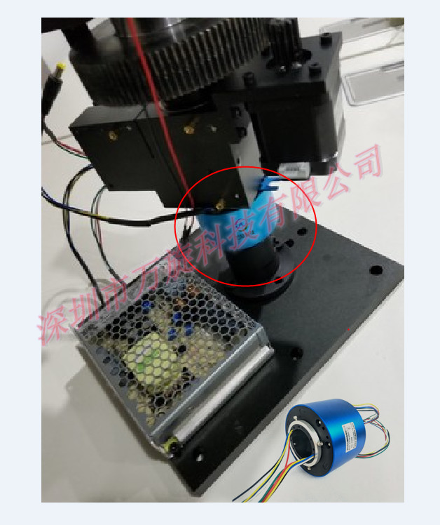 過孔滑環案例