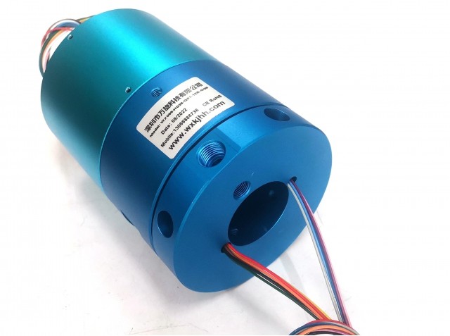 中孔氣電滑環