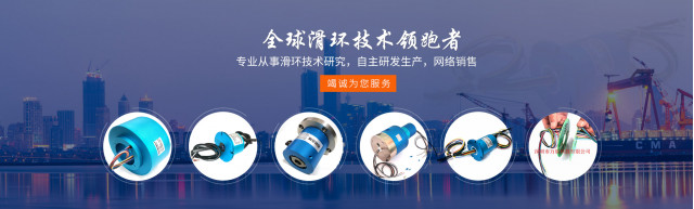 萬(wàn)旋 中秋 國(guó)慶雙節(jié)放假通知